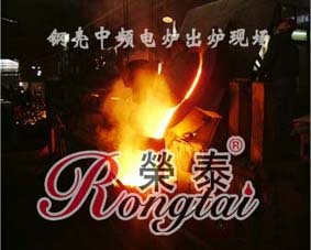 找IGBT高效节能中频炉-到山东荣泰电炉