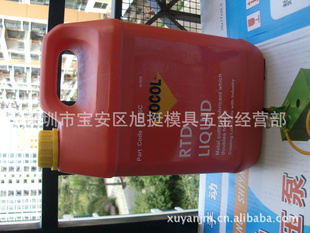 ӢROCOL޸5L5͹53076C
