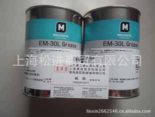ԭװĦMOLYKOTEEM-30L/EM-50L/EM-60Lؼ