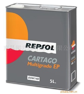 REPSOLѹسϵ
