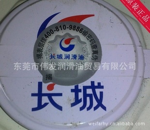 ԭװ32.46.68ĥҺѹͳֱ