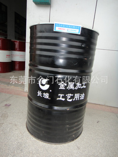 M1010黯