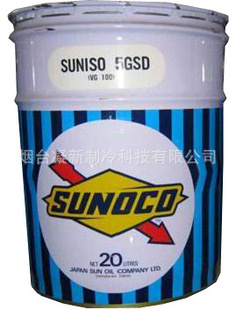 ̫5GSD䶳SUNISOƷ