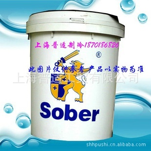 ѹ䶳Sober4GS䶳18L