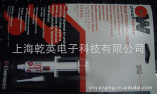 ԭװChemtronics֬CW7100