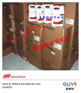 ԭװXL-740HT32248387Ӣѹ