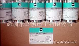 MOLYKOTEEM-50LGrease