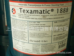 ӵʿTexamatic1888Զ