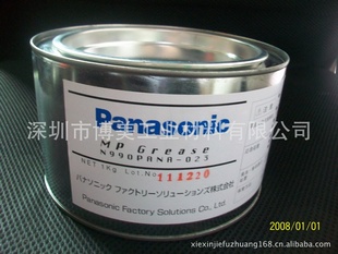 N990PANA-023֬ձԭװϷ