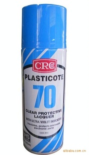 CRC70PLASTICOTE·屣