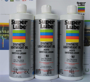 SuperLubeճ,52004,52020,52030,52040,53040