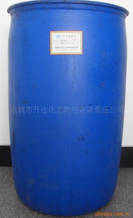 黯+ͨó黯