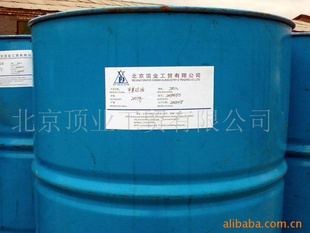 各类进口硅油,国产硅油,201甲硅油