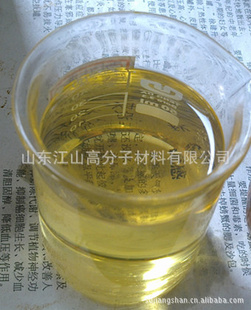 生产环烷油环烷原油精制