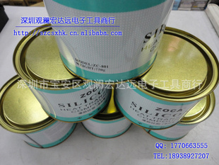 м750g޹֬CPU轺GPUȸƿװ֬ɢȹ轺LED