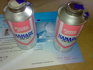 ضUD321HANARLƤĤ