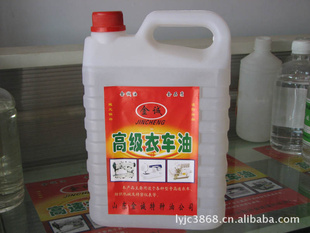 ³.һ2.5L
