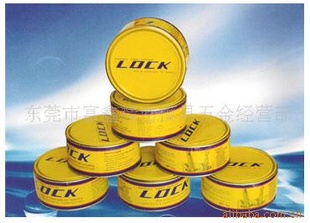 攻牙油膏、正宗美国LOCK、切削油、洛克攻牙油