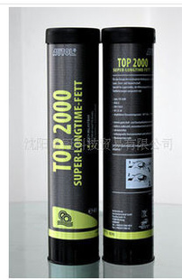¹autoltop2000
