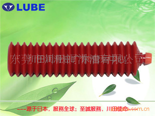 MODELLUBEJSO-4֬/LUBE/LUBE֬/