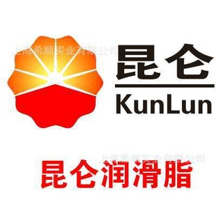 昆仑复合钙润滑脂1号,2号,3号昆仑润滑脂