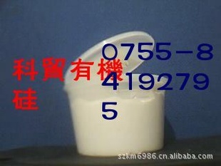 散热膏/散热硅脂/导热膏/导热材料