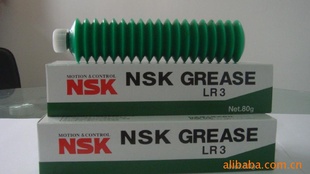 NSKLR3󻬼֬