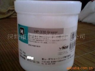 ؼ۵HP500(500G)