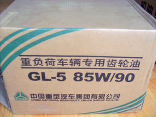 óGL-585W/903.5С6Ͱװ