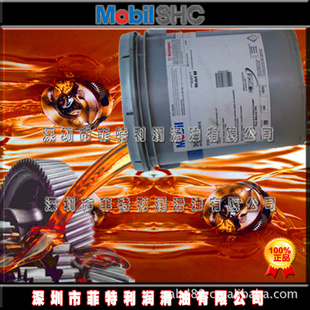 ںϳɳSHC150(MobilgearSHC150)