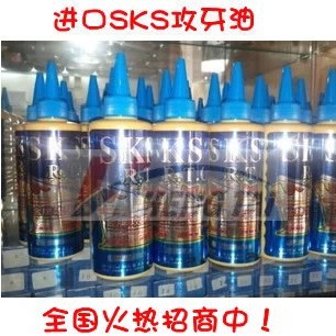SKSܣͭ200ML