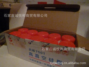 7501չ֬50G