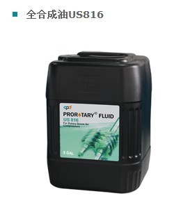 US816-32ݸ˱Һ→32Sullube32