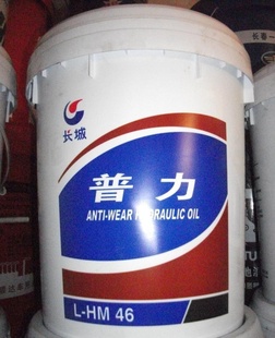 ԭװĥҺѹHF-268ݲʯ