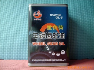 ǻ֮3.5L