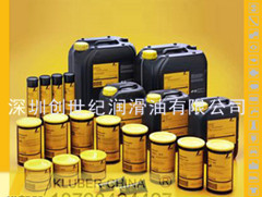 Kluberoil4UH1-1500NʳƷϳ