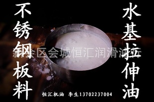 ֱ796ˮͣڲְ͵󻬣ϴ/ʡǮ