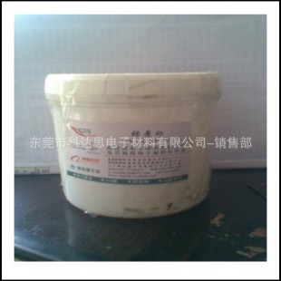 润滑硅脂耐高温润滑硅脂散热导热高温润滑硅脂
