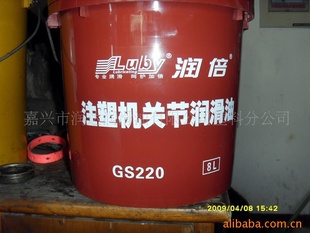GS220עܻؽ