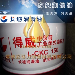 ݳͳǳ͵CKC220иɳ170KG/Ͱ