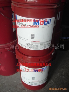 ԭװڱEM֬POLYREXEM-16KG