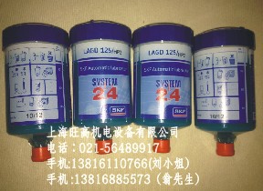 SKFעͱLAGD125/HMT68