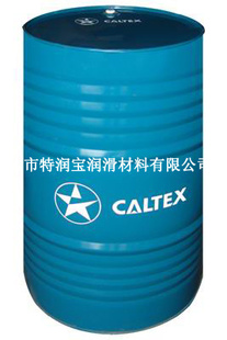 ֻӵʿCaltexoils15324668100ʳƷ