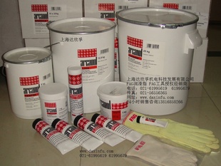 FAG润滑脂SPEED2,6,FAG润滑脂SPEED2.6(L75V)FAG高速润滑脂