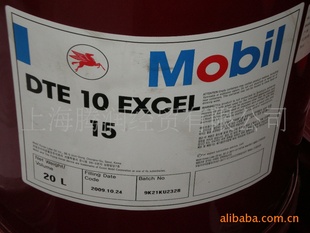 ڳĥҺѹDTE10Excel15