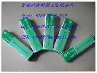 916ݵȹ轺916ɢȹ轺916ӵȽ916ˮ