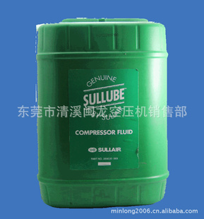 ѹSullube32(250022-669)ݸ˿ѹ