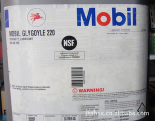 ںϳɳMOBILGlygoyle460ڸ460