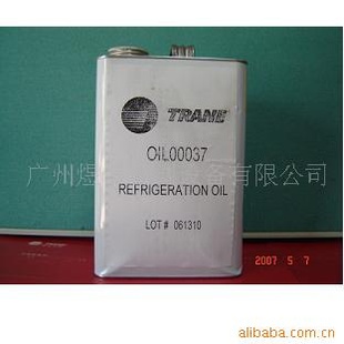 特灵空调冷冻油OIL00037/特灵空调配件/TRANE空调冷冻油OIL37