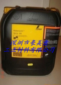klubersynthGH6-80100/150/220/320/460/680/1000³